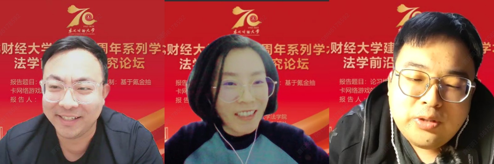 微信图片_20221010144824.jpg